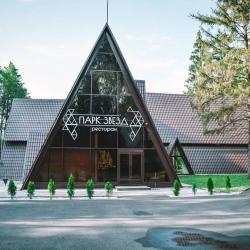 Фото Отель Парк Звезд