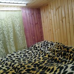 Фото Отель Парк Южного Периода