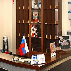 Фото Отель Империя