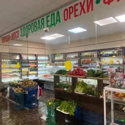 2-комнатные апартаменты стандарт