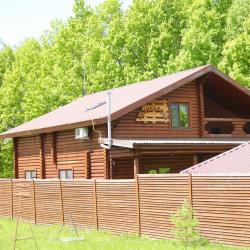 Фото Отель Заимка