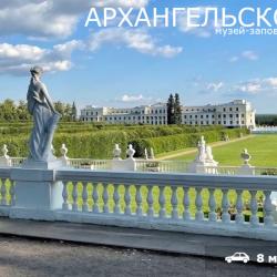 2-комнатные апартаменты стандарт