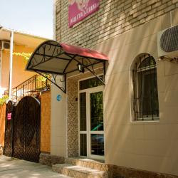 Фото Отель Магнолия