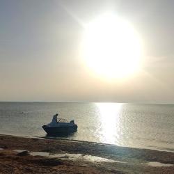 Фото Отель Видовой