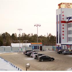 Фото Отель Юность