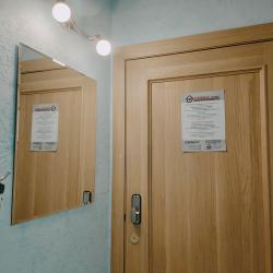 Апартаменты студия №1