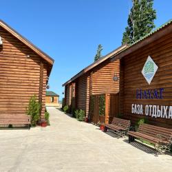 Фото Отель Hayat (Хаят)