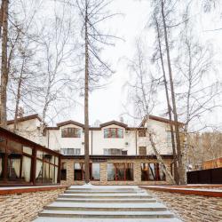 Фото Отель Шале Primaire (Chalet Primaire)