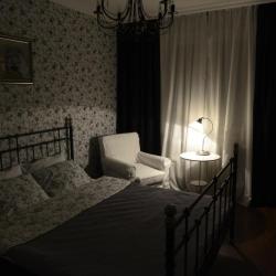 Фото Отель Купеческий