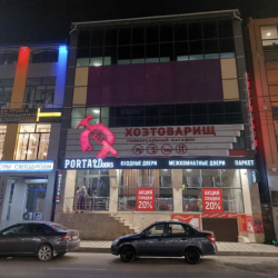 фото 9 Манур