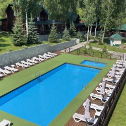 Фото Отель Сила Гор