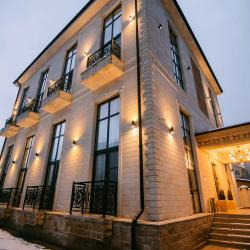 Фото Отель Вершина