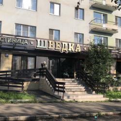 Шведка — 75289cfdf891c73b94f6d172294c4ace