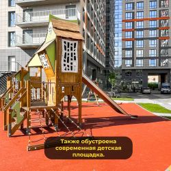 Фото Отель Me apartments