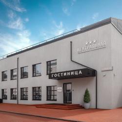 Фото Отель Центральная