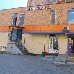 Фото Отель Южная