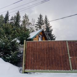 Фото Отель Дом посуточно