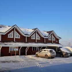 Фото Отель Северный ветер