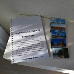 1-комнатные апартаменты улучшенные
