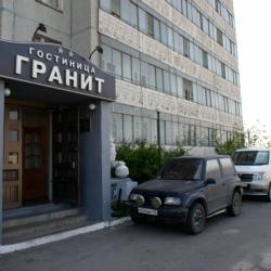 Фото Отель Гранит