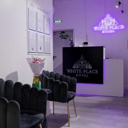 Фото Отель White Place (Вайт Плейс)