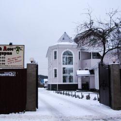 Фото Отель Гостевой дом на Володарке