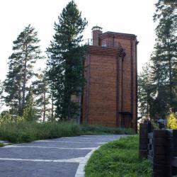 Фото Отель Урочище Актра