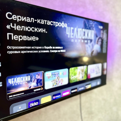 1-комнатные апартаменты стандарт 9