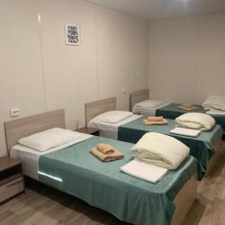 Фото Отель Пол&Пути