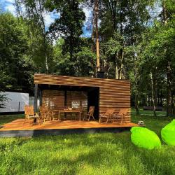 Фото Отель S7 Hotel Bityagovo (C7 Битягово)