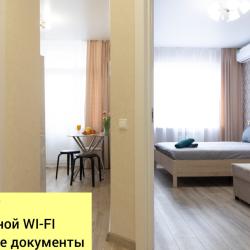 1-комнатные апартаменты улучшенные