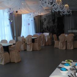 Фото Отель Норд