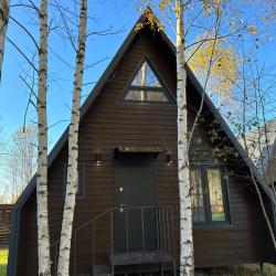 Фото Отель На краю света