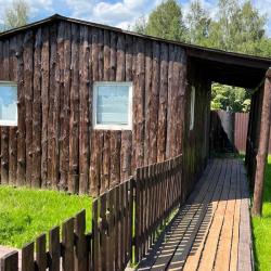 Фото Отель Новокурово