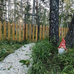 Фото Отель Лесовик