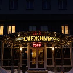 Фото Отель Снежный
