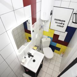 Фото Отель Максимум на улице Григорьева
