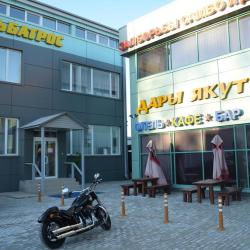 Фото Отель Альбатрос