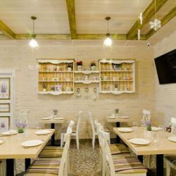 Фото Отель Гарден