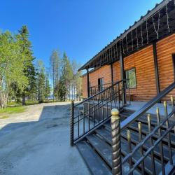 Фото Отель Радужная