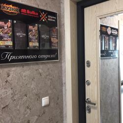 Фото Отель 1-комн. апартамнты рядом с БЦ 