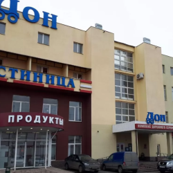 Фото Отель Дон