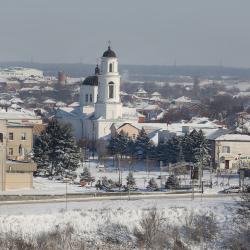 Фото Отель Панорама