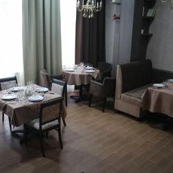 Фото Отель Фандорин