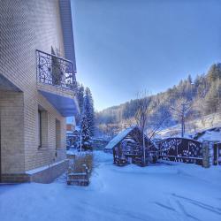 Фото Отель Радевичи