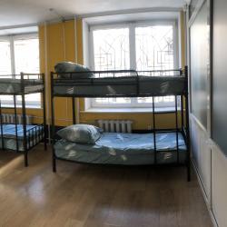 Хостел на Покровке — 7642b8639425eed5a790392f0e0cf4a3