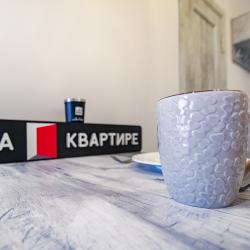 фото 25 На квартире на улице Автозаводская 23 строение 120