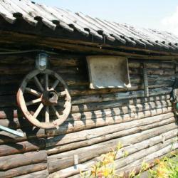 Фото Отель Медведь