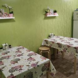 Фото Отель Пилигрим