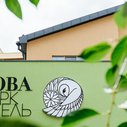 Фото Парк-отель Сова